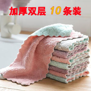 Thickened Kitchen Cleaning Cloth Oil-resistant Water-absorbent Dishwashing Cloth Home Housework Cleaning No Shedding