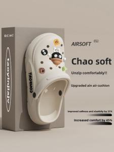 Cute Coal Ball Thick Bottom Sandals Womens Summer 2024 New Outdoor Wear Beach Anti-slip Open-Toe Half-Cool Slippers