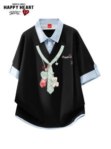 CHARLES JANGS HAPPY HEART | Couple Friendly Fake Two-Piece Spliced T-Shirt