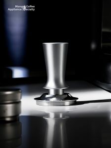 MONGDIO | Elastic Coffee Distributor 51mm 58mm