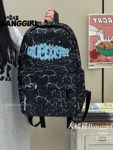BANGGIRL | Balo Graffiti Thẩm Mỹ cho Học Sinh và Du Lịch