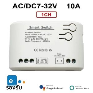 4 ช่อง eWeLink สมาร์ท WiFi สวิทช์ไร้สายแห้งติดต่อโมดูลรีเลย์APP RF433 รีโมทคอนโทรลทํางานร่วมกับ Alexa Google Home