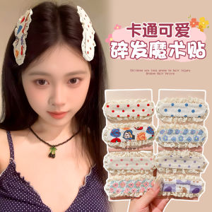 Cute Hairline Stickers Frizz Beating Magic Adult Hair Accessories Hairband Headwear Styling Tools Korean Style Universal