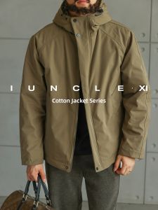 iunclexi | Áo Khoác Nỉ Có Mũ