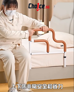Thicker Bedside Handrail Adjustable Height Storage Pocket For Elderly Pregnant Women & Recovery Care