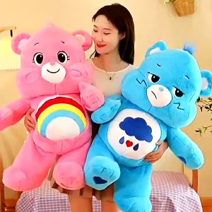 Care Bears ตุ๊กตาหมีแคร์แบร์ สีชมพู สีฟ้า ขนาด 48 ซม. - 62 ซม ขนนุ่มสุดๆ เหมาะกับของขวัญวันเกิด วันวาเลนไทน์ ของขวัญปีใหม่ ของขวัญให้แฟน