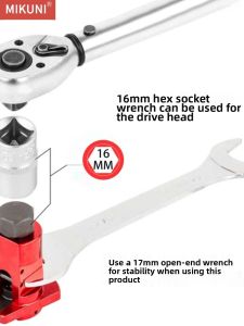 MIKUNI | Shock Absorber Ball Joint Remover Tool