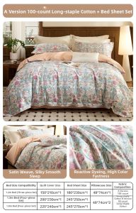 Boyang Home Textile | Luxurious High-end 100s Long-staple Cotton Bed Set