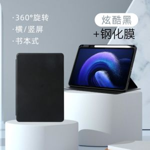 อะคริลิคสไตล์หนังสือเคสคอมพิวเตอร์ป้องกันแบบเต็มรูปแบบหมุนได้ 360 องศาสำหรับออปโปแพดแอร์ 1036 นิ้ว โปร่งแสง เปลือกหอย พร้อมช่องใส่ปากกา