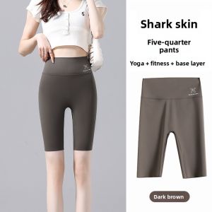 miiow | White 5/8 Safety Pant Ice Silk Womens Cycling Shorts Yoga Pants