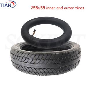 255X55 Tyre Inner Tire for Three Wheel of Baby Bike Tyre Free