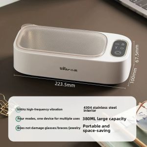 Bear | Ultrasonic Portable Auto Cleaner