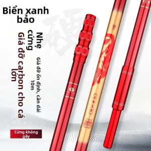 MLZH | Super Hard & Lightweight Fishing Rod Holder 3m