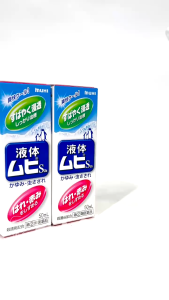 Lăn chống muỗi đốt và côn trùng cắn 50ml