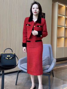 Elegant High Waist Slit Midi Skirt Set Womens Fashion Outerwear Two Piece Set Autumn New Arrival Polo Collar Button Closure