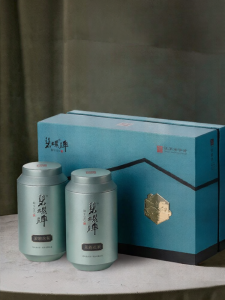 Biluo | Six Infusions Premium Grade A Fragrant Green Tea 200g