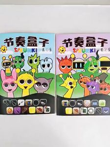 SKISOPGO Sprunki Incredibox หนังสือเงียบ สมุดภาพวาดง่ายสำหรับเด็ก สมุดระบายสี สมุดลอกเลียนแบบ และหนังสือภาพ