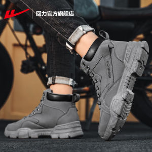Warm Fleece Lined Mens Snow Boots Thickened Winter Martin Boots Cold Resistant Cotton Shoes Short Tube Height Multiple Material Splicing