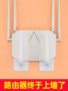 Giá Để Bộ Định Tuyến Hộp Đựng Đồ Hộp Set-TOP Không Cần Đục Lỗ Trên Tường Giá Đỡ Kệ Wifi Thiết Bị Sắp Xếp Dây Để Bàn Cố Định