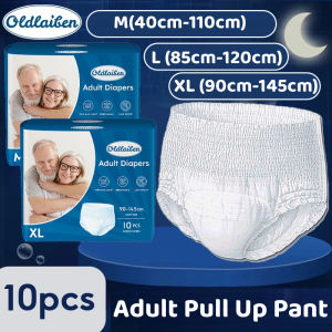 Oldlaiten Premium Adult Diaper Disposable Pull Up Pants for Old People Elderly Care Adults Strong Absorption Sanitary Pant
