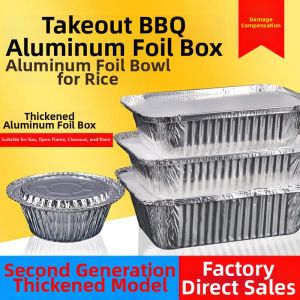 ZHENTAIYUAN | BBQ Grill Foil Containers