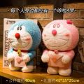 Anniversary Gift for Boyfriend Creative Anniversary Gifts Romantic Couple Toys Warm Hearted Birthday Gifts for Him. 
