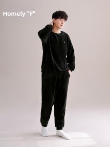 JIALEFEN | Thick Warm Flannel Pajamas