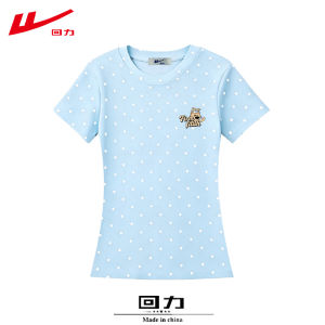Warrior | Áo Thun Slim Fit Cổ Tròn Có Chấm Bi Màu Xanh Hải Quân