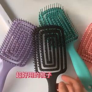 Lược chải tóc tạo kiểu ABS dẻo dai thiết kế vòng cung làm xoăn phồng tóc bọc đầu massage gỡ rối tóc hiệu quả N148