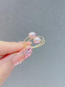 Natural Opening Adjustable Pink Pearl Ring Trendy Niche Design Index Finger Ring Elegant Small Simple Tail Ring