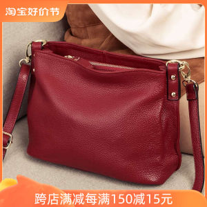 Casual Bucket Bag Womens Crossbody Soft Leather Handbag Fashionable Versatile Single Shoulder Bag for Young Women