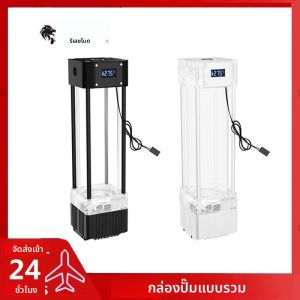 FREEZEMOD AIO ปั๊ม + อ่างเก็บน้ําพร้อมจอแสดงผลอุณหภูมิถังน้ํา Res Combo สําหรับ PC Water Cooling System 200 มม./250 มม./300 มม.
