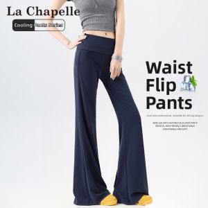 La Chapelle | High-waisted Yoga & Fitness Suitable Pants Summer Lightweight