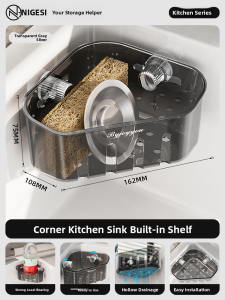 NIGESI | Suction Cup No-Drilling Dish Rack Organizer
