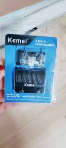 Kemei | Replacement Foil and Cutters Fit with Kemei 2296 Hair Clipper Replacement Head Blade (1set ) Part