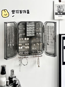Wall-Mounted Earring Storage: A Comprehensive Guide