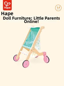 Hape | Educational Toy Pram
