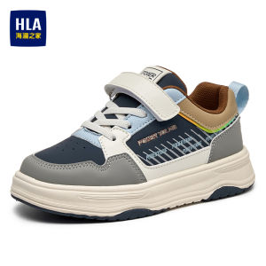 HLA | Giày Thể Thao Trẻ Em Không Trơn