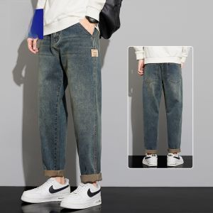 ROMON | Romon Mens Fleece Lined Loose Straight Leg Jeans Thickened Autumn Winter New Style Casual Washed Elastic Long Trousers