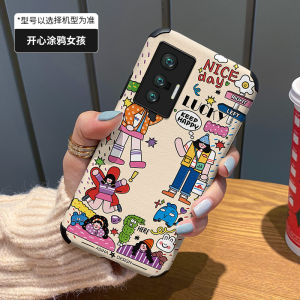 Ultra-Thin Girls Phone Case for Vivox90 X80pro X70pro+ X60 Curved Screen X50 S15 S16 Cute Graffiti Design Full Cover Protection