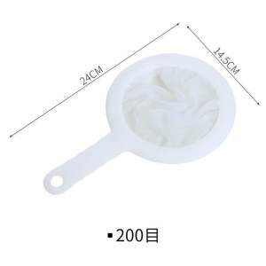 MJ88 Saringan Kain Soya Susu Mesh Filter Strainer Juice Mpasi Soymilk Kopi Saringan Serbaguna Jamu Madu /Saringan Kain Nilon Gagang Plastik /Saringan Microfilter /Kain Saringan Susu Kedelai /Saringan Susu Kacang /Kain saringan Susu 200 Mesh Super Murah