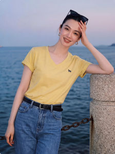 Basic House | White V-Neck Short Sleeve Embroidered T-Shirt