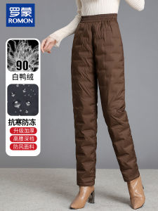 Romon Mom Winter Fashion Thickened down Pants High Waist Straight Leg Warm Outerwear Trousers for Middle-Aged And Elderly Women