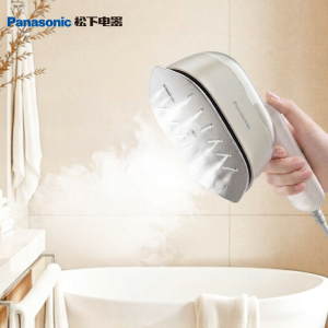 Panasonic | Travel Portable Steam Handheld Garment Steamer Small Foldable