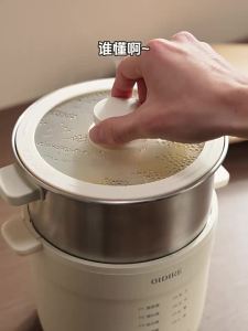 OIDIRE | Timer Auto Shut-off Egg Cooker
