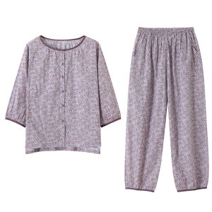 miiow | Pure Cotton Woven Sleepwear Set For Women Summer Thin Cardigan Large Size Home Clothes Can Be Worn Outside Cat Person MiiOW