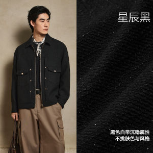 Gold Thread Casual Style Mens Jacket Turn-down Collar Commuter Outeerwear PEACEBIRD Fashion Urban Youth Long Sleeve Zipper