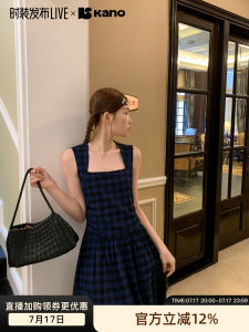 French Square Neck Grid Pattern Slim Fitting Dress