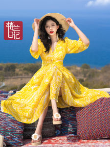 Yellow Floral Print Maxi Dress Womens Summer Vacation Beachwear Elegant Slimming A-Line Gown V-Neck High Waist Long Sleeve
