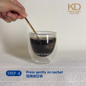 Trio Bundle: Kims Duet Kopi-O Kosong (BLACK COFFEE WITHOUT SUGAR)